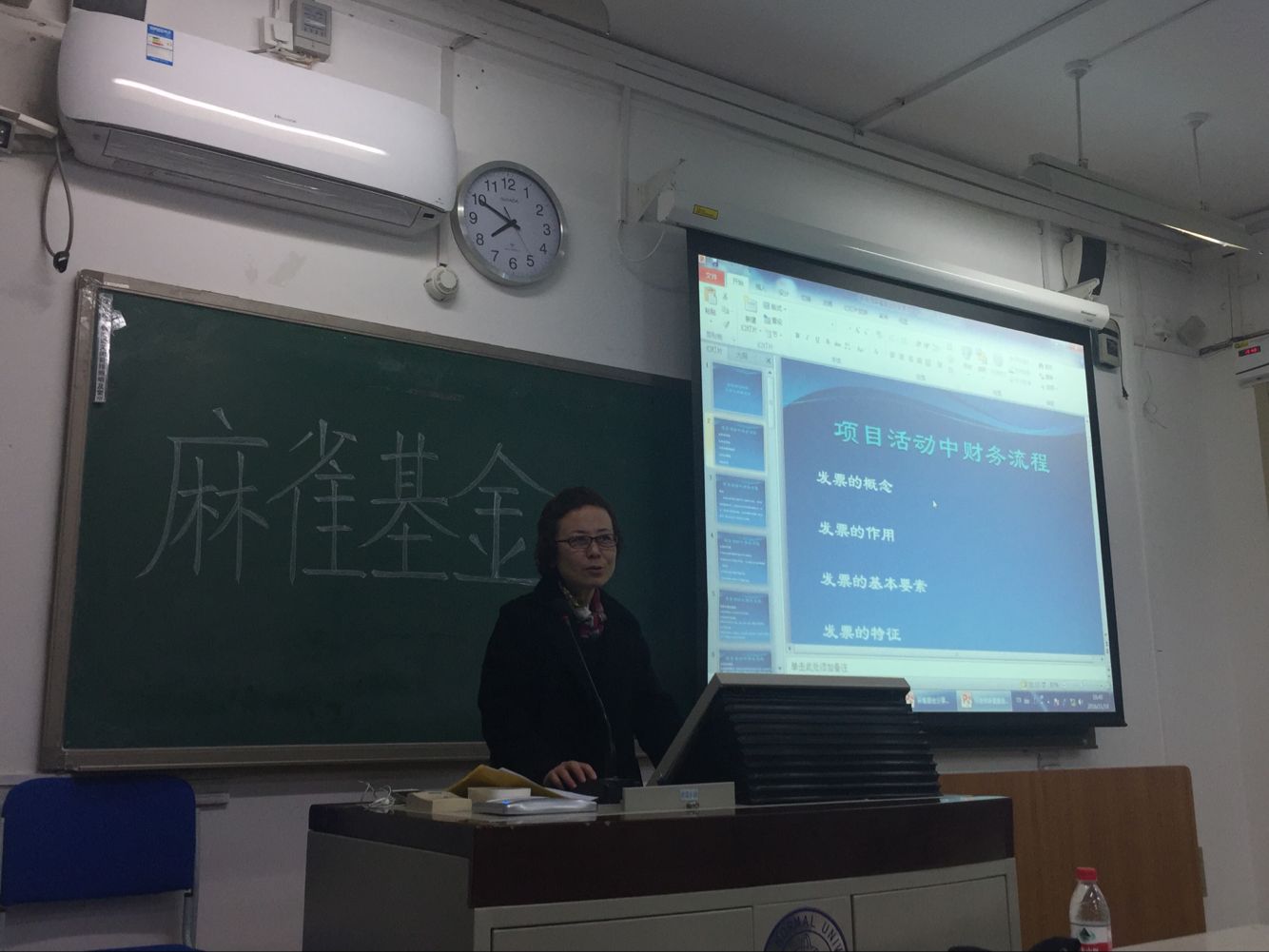 图三 汪老师.jpg 图三 汪老师.jpg