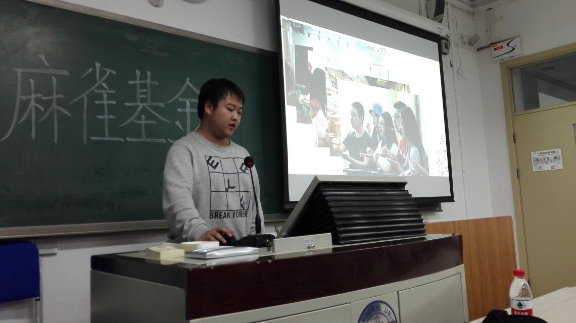 图七 逐心语梦关注聋人.jpg 图七 逐心语梦关注聋人.jpg