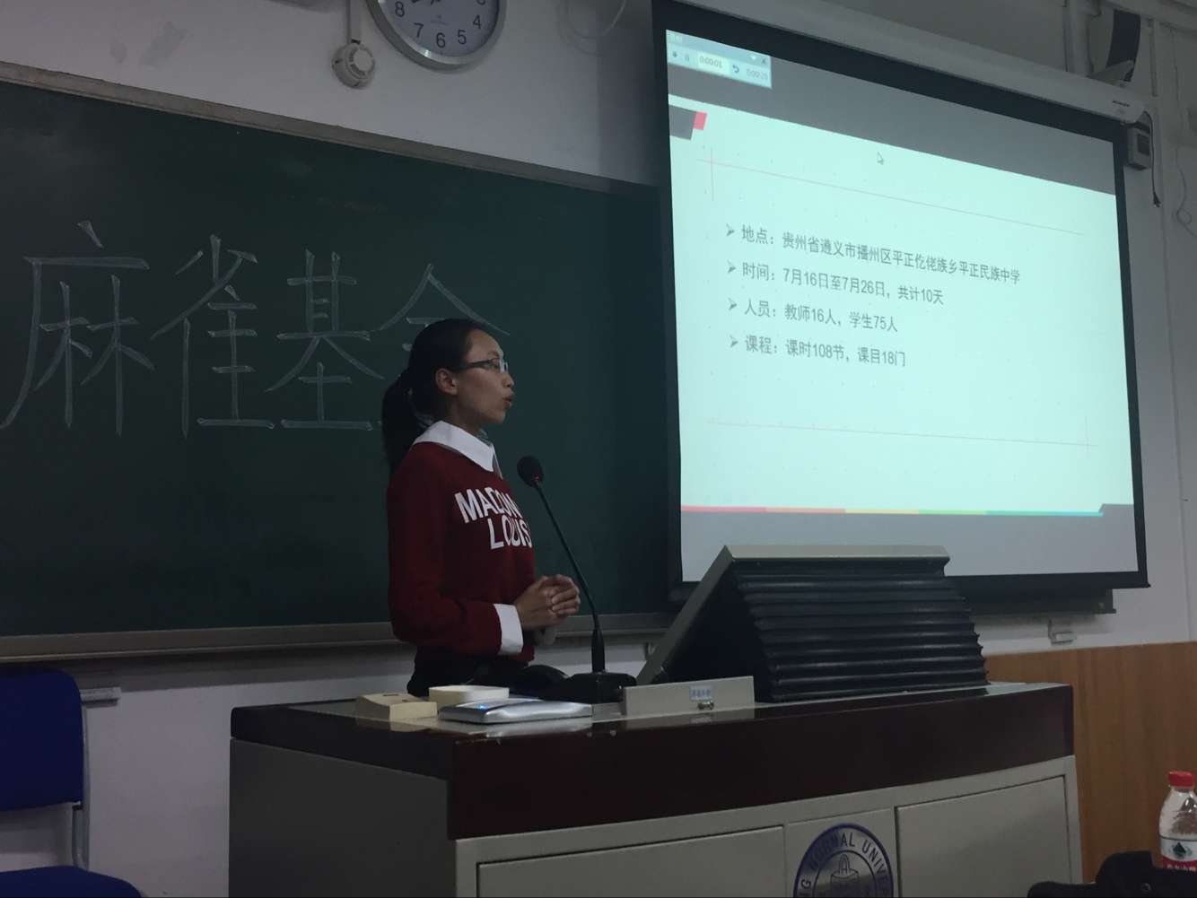 图四 新月夏令营.jpg 图四 新月夏令营.jpg