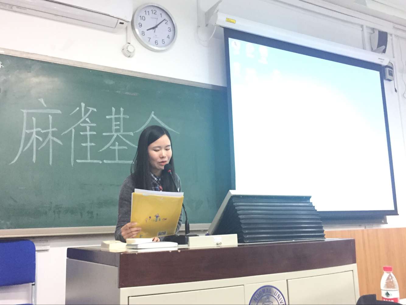 图一 主持.jpg 图一 主持.jpg