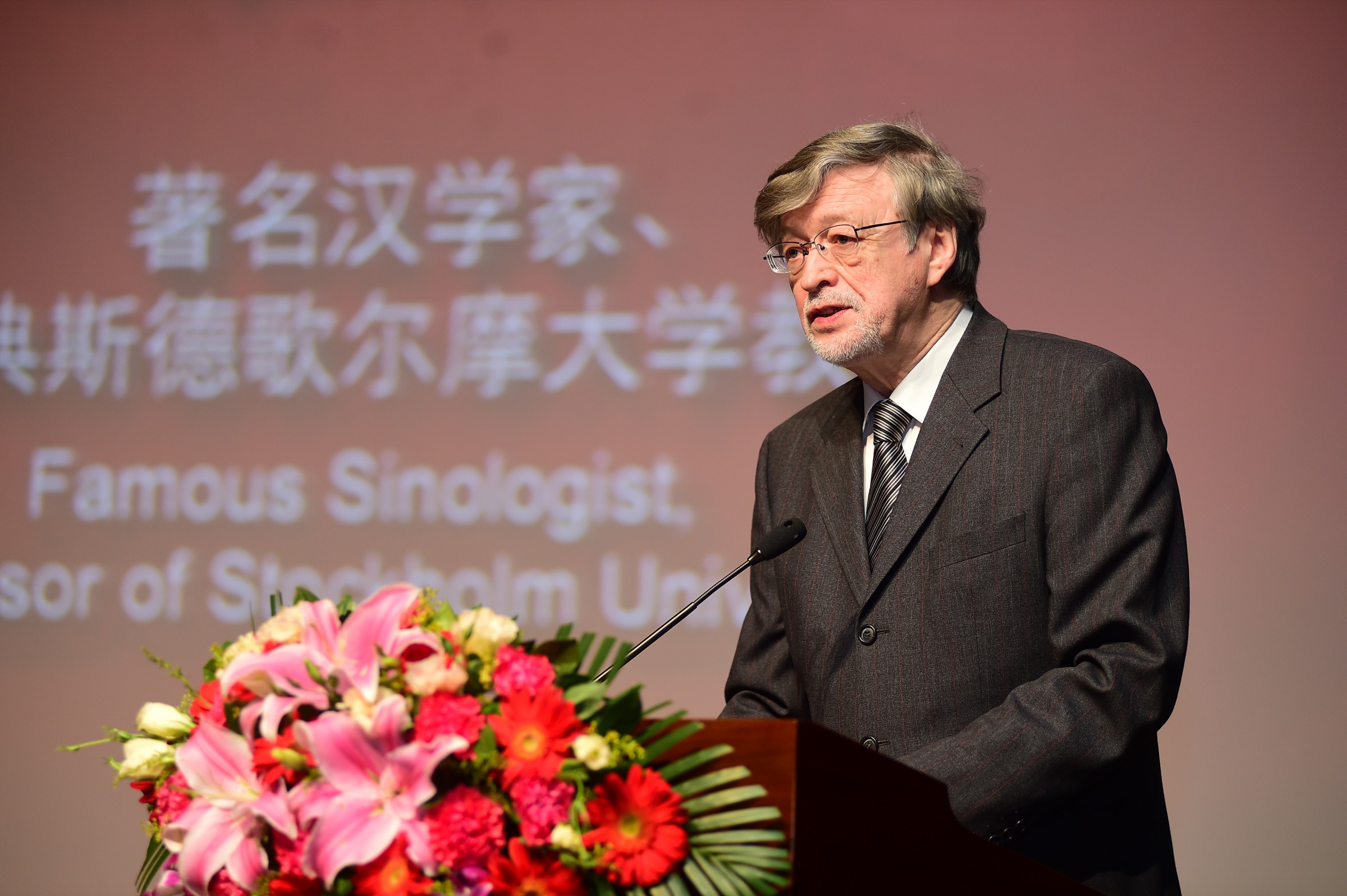 罗多弼获会林文化奖 齐鸣秋、龙新民颁奖